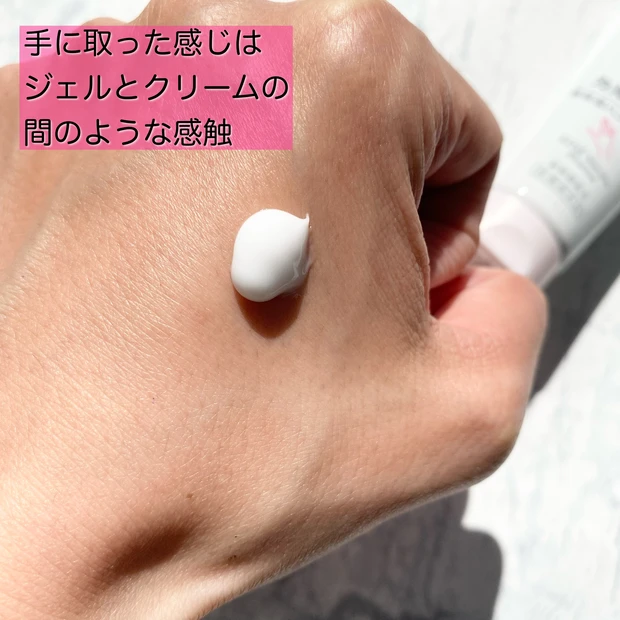 カルテHD モイスチュアハンドクリーム ハンドクリーム 手荒れ 保湿