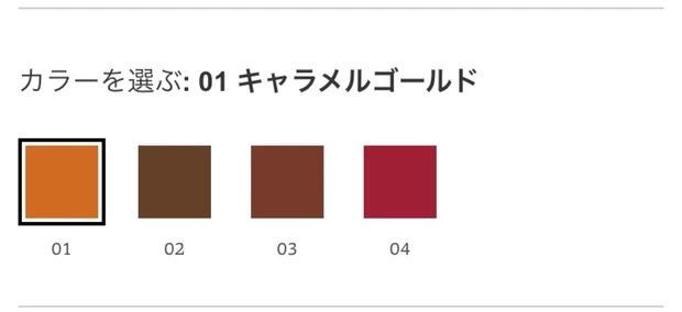 流行りの今時カラーメイク♡RMK Wアイブロウカラーズ♡_5