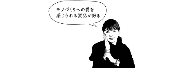 中野明海さん直伝！多幸感メイクの秘密 PhotoGallery_1_49