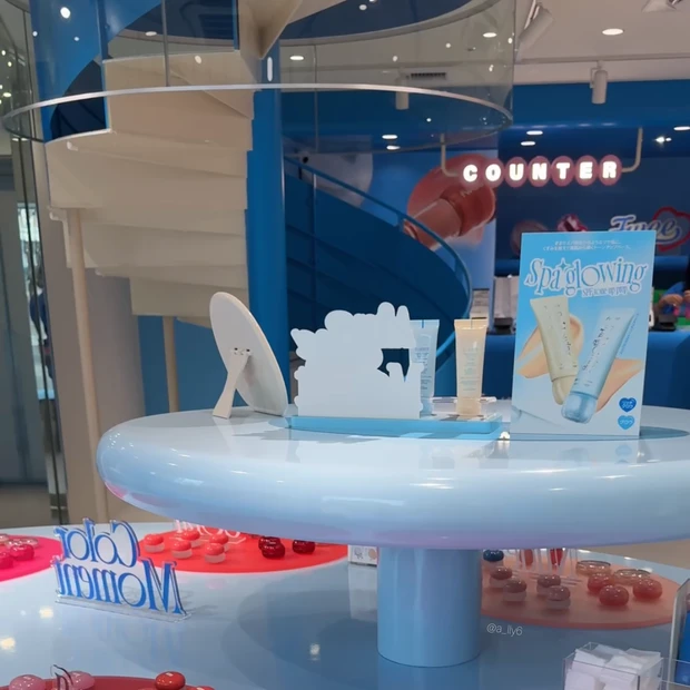 fwee フィー アジト 日本 神戸 関西 三宮 韓国 コスメ グロス twice ナヨン