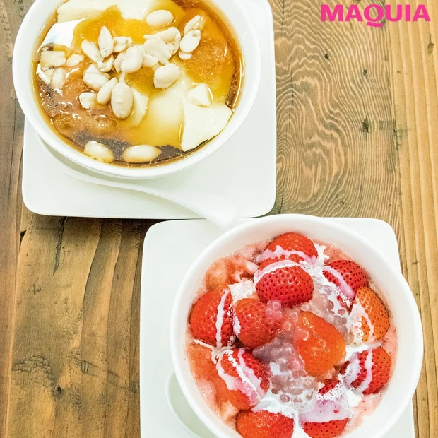 人気の台湾料理店が日本上陸！ こだわりの「豆花」はまろやかな味が絶品