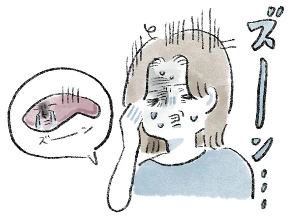 40代 飲酒 ダイエット 肝臓