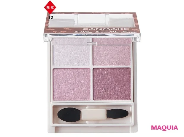 2024年夏新色アイシャドウ_キャンメイク シルキースフレアイズ 12