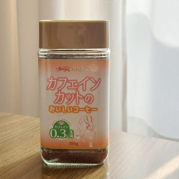 クライスカフェインレスコーヒー