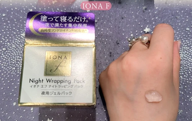 IONA Fの展示ブース。ナイトラッピングパックの使用感を紹介しているコーナー。ヘパリーゼの会社から出ているスキンケア。