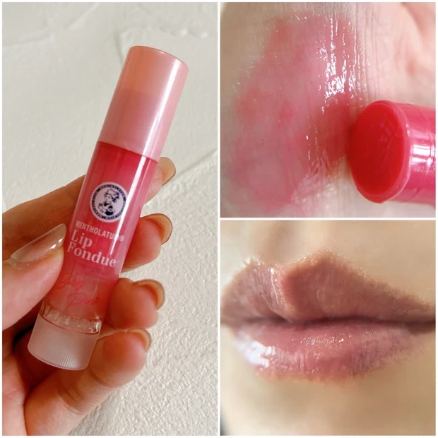 メンソレータム リップフォンデュ スウォッチ