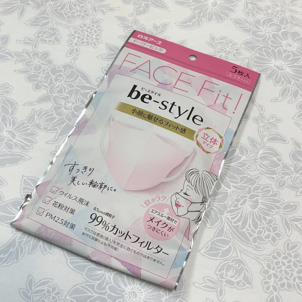 be-style