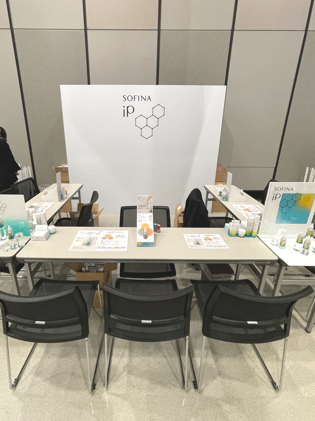SOFINA iP
