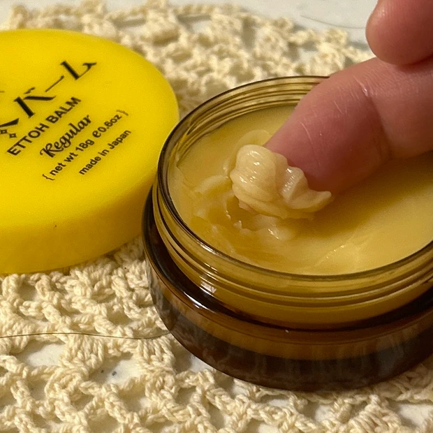 ハウスオブローゼ・ビーハニー越冬クリーム・越冬バームを使ってみた！正直レビュー