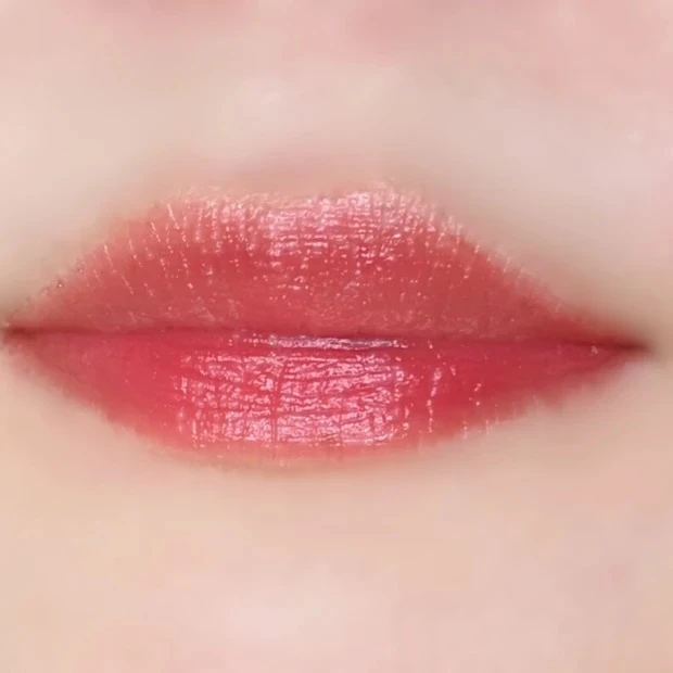 セザンヌ ウォータリーティントリップP1 コーラルブーケ イエベ