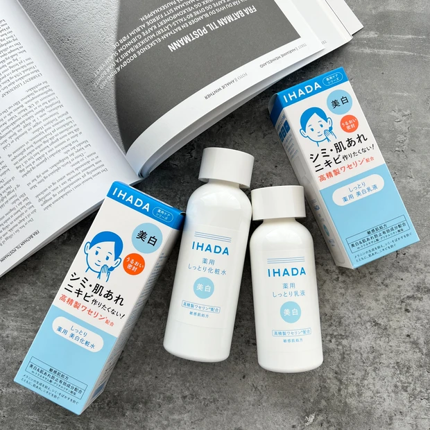 【マスク荒れに】IHADA（イハダ）からバリア機能が落ちた肌にも使える美白ラインが登場【薬用美白化粧水・乳液】_4