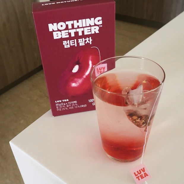 オリヤンのおすすめインナーケアアイテム⑤NOTHING BETTER ラブティー （かぼちゃ・ピーチルイボス・小豆）