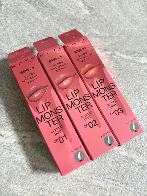 ケイト　リップモンスター　クリスタルポッド　新作　人気　イエベ　ブルベ　リップ　発売日　色　パーソナルカラー