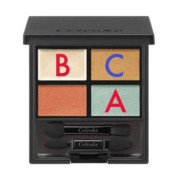 【奥二重アイメイク】ベスコス受賞セルヴォークのヴォランタリーベイシス アイパレットはこう使う！_3_1