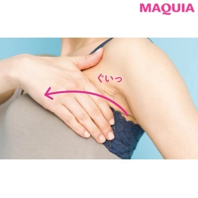【育乳・バストアップ】朝のおっぱい形成マッサージ_5