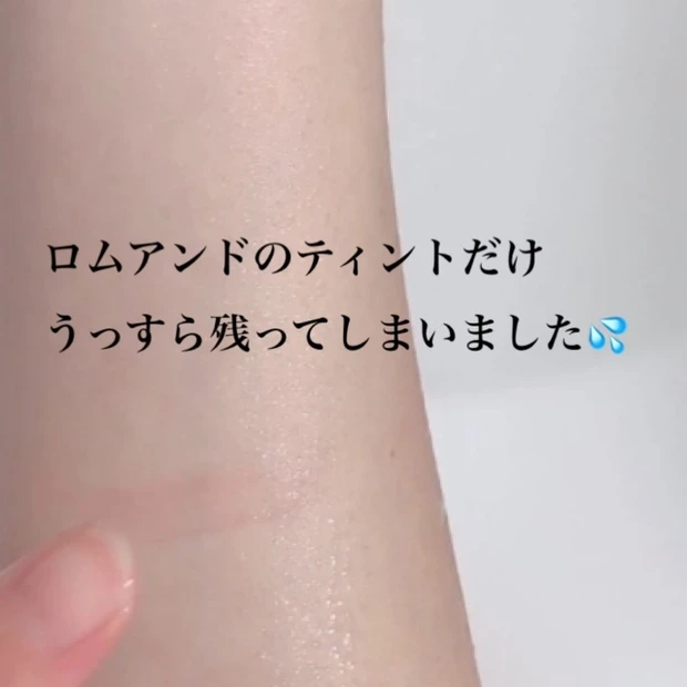 ゆずに癒されるshu uemuraの新発売クレンジング✨癒しの香りと安定の使い心地にほれぼれ😍_2_2