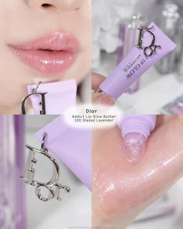 ブルベ夏におすすめ！Dior新作コスメの「ラベンダーグロス」をスウォッチ💜_1