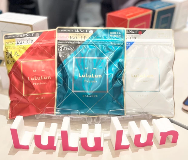 【MAQUIAサロン2025】マキアサロンで美容好きさん大集合!_7