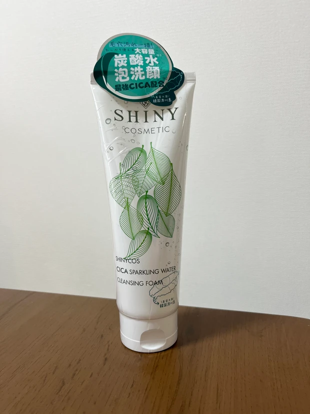 Qoo10メガ割購入品紹介!_3