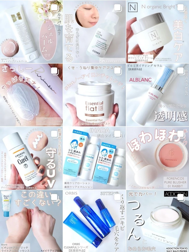 コスメはもう夏！ジルスチュアートのブルームクチュールアイズ夏限定カラーがとにかく可愛すぎる！♡スウォッチ&アイメイクをたっぷりご紹介☆_11