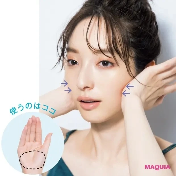 【マスク生活の顔だるみ対策】小顔効果・血行促進に「垂直ほぐし」_噛み合わせ部分のコリを母指球でグリグリ