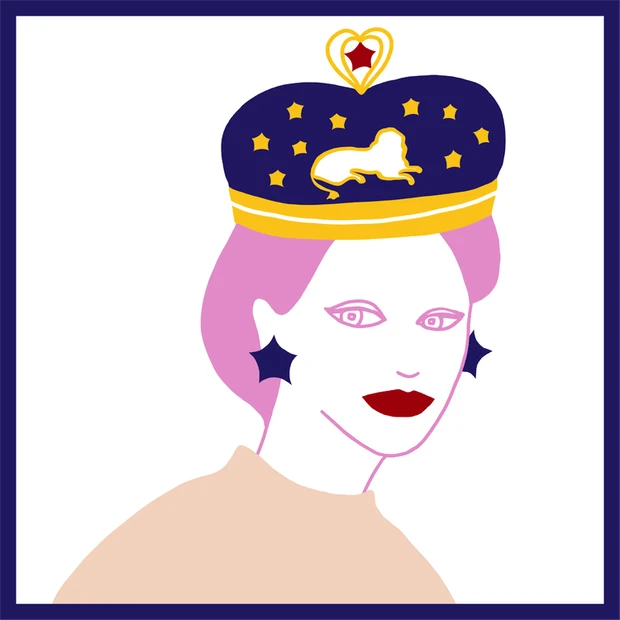 2025年12月の運勢 Keiko 月星座 しし座 