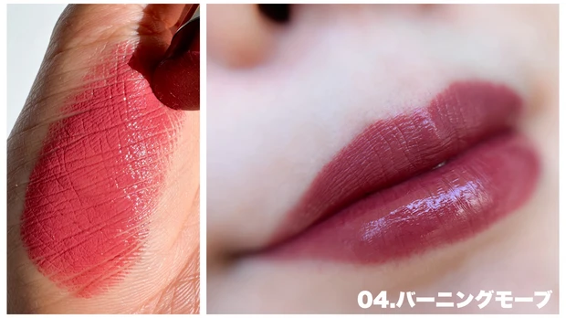 【TWICEモモになれる?!】ウォンジョンヨの大人気アイテム「リップステッカー」を全色レビュー!_9