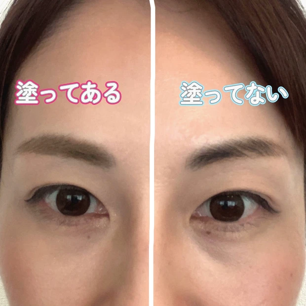 【ALL500円でいいの？！】プチプラコスメとは思えないクオリティ！高コスパブランド「Kirei&Co.」を試してみた✨_3_4