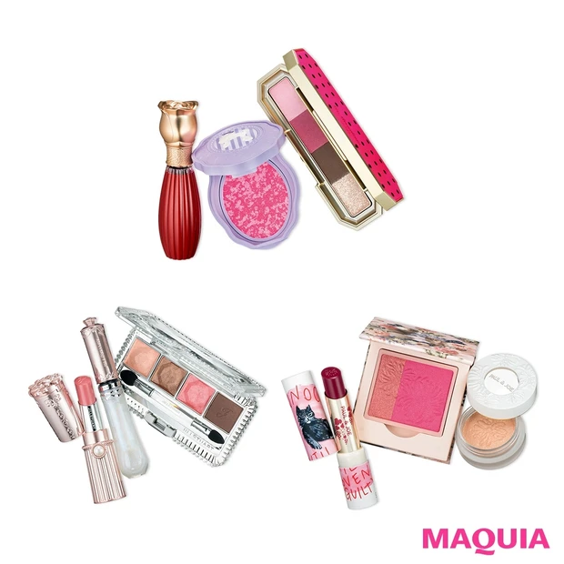 ルックスにひと目惚れ。思わずパケ買いしたくなる夏コスメ【ジルスチュアート…