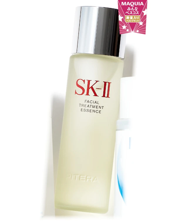 友利先生と殿堂入りスキンケアで肌管理 PhotoGallery_1_3