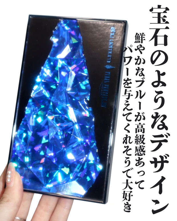 シュウウエムラ 2025 ホリデーコレクション クポ!クリスタル パレット パッケージ 発売情報