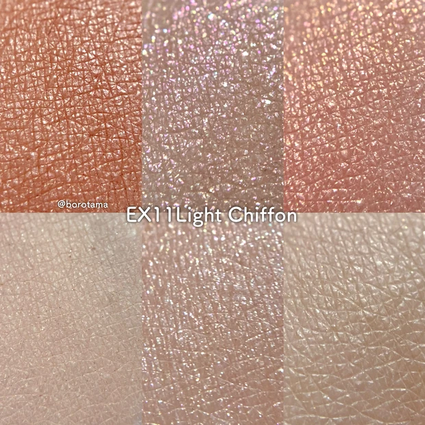 🤍スナイデルビューティー　アイデザイナー　EX11LightChiffon 石井美保さんのピンクコーラル🤍_6