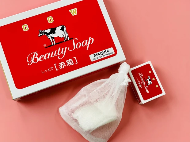 自粛時間のお供に!MAQUIA(マキア)3月号でシェアハピ♡_6_1