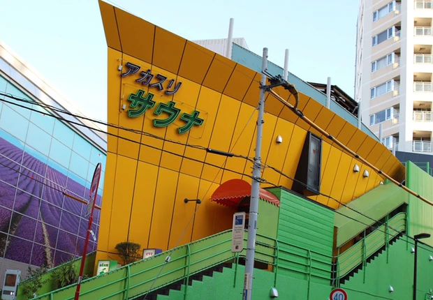 アダムアンドイブ