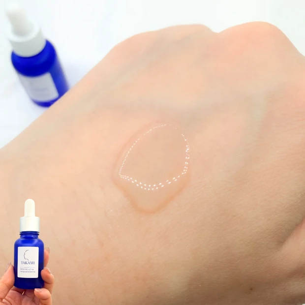 【ALL1万円以下！】アラサー2児ママが厳選！リピ買いスキンケア5選_2