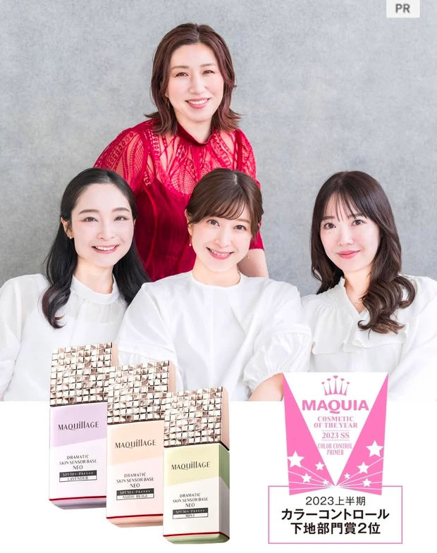 【2024年振り返り】今年もお世話になりました♪今年の活動や美容スケジュール振り返ります！_3