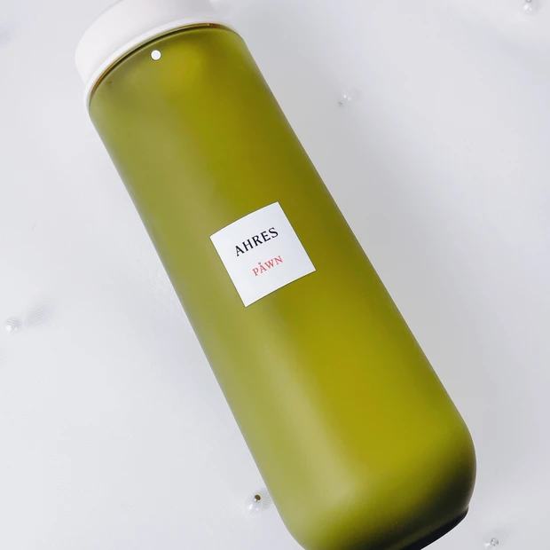 乾燥肌おすすめ化粧水 アーレス