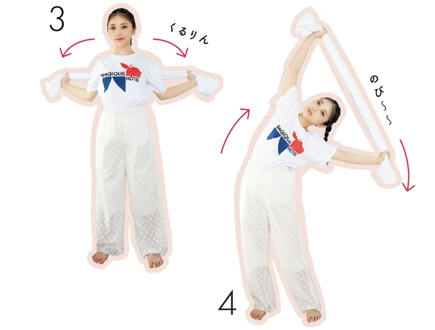 HAIR&BODYCARE　ヘア＆ボディのマイベスト