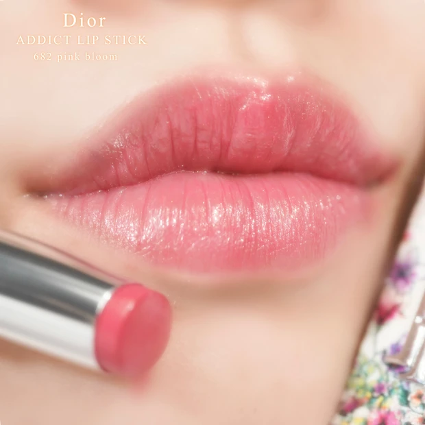 Dior アディクトリップ 682ピンクブルーム 【売り切り御免