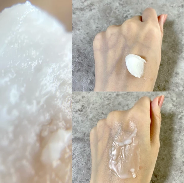 THE BODY SHOP サンプチュアス クレンジングバター CA