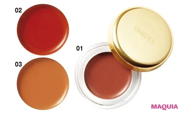 SNIDEL アクアジェム ティント 各¥3080/スナイデル ビューティ