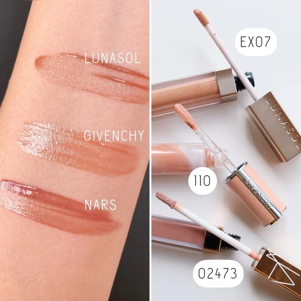 【夏コスメ2022】ミルキーな発色が可愛い! 夏に使いたいピンクベージュのリップをスウォッチ