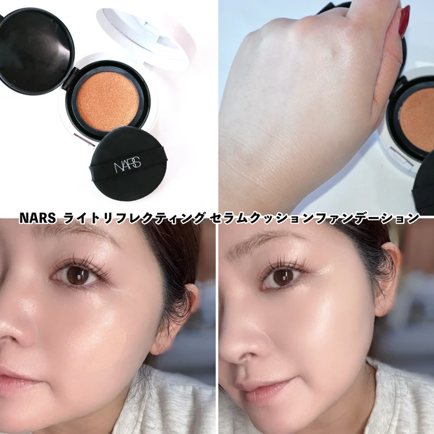 NARS ナーズ ライトリフレクティング セラムクッションファンデーション 小田切ヒロ ベストコスメ 2025