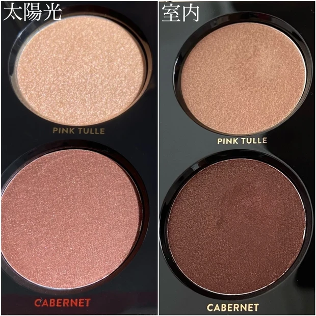 『BOBBI BROWN』ホリデーコレクション2020
【リュクス アンコール アイシャドウ パレット 】バーガンディー_2_1