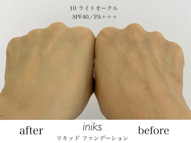 イニクス リキッド ファンデーション 10 ライトオークル
