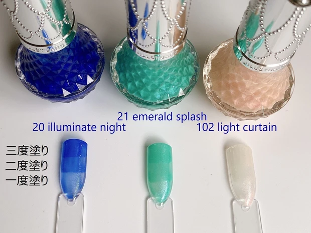 可愛すぎる！ジルスチュアート新ネイルラッカー夏のおすすめカラー3選！_10