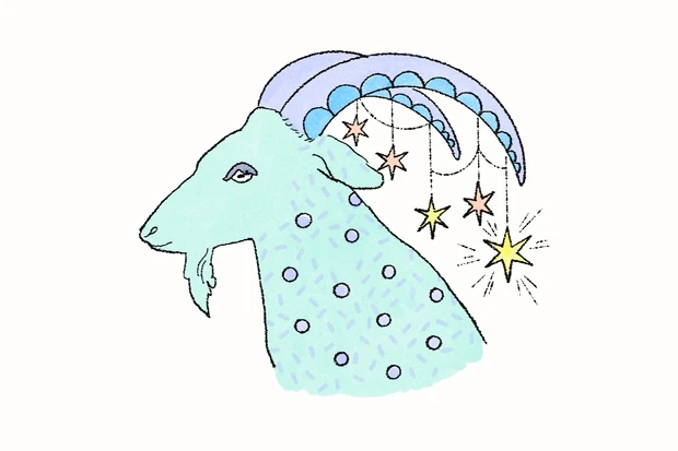 【山羊座】2023年の開運メイク