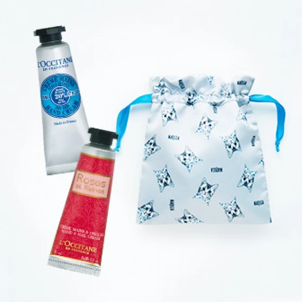 年末年始の美の格上げにピッタリのMAQUIA2月号