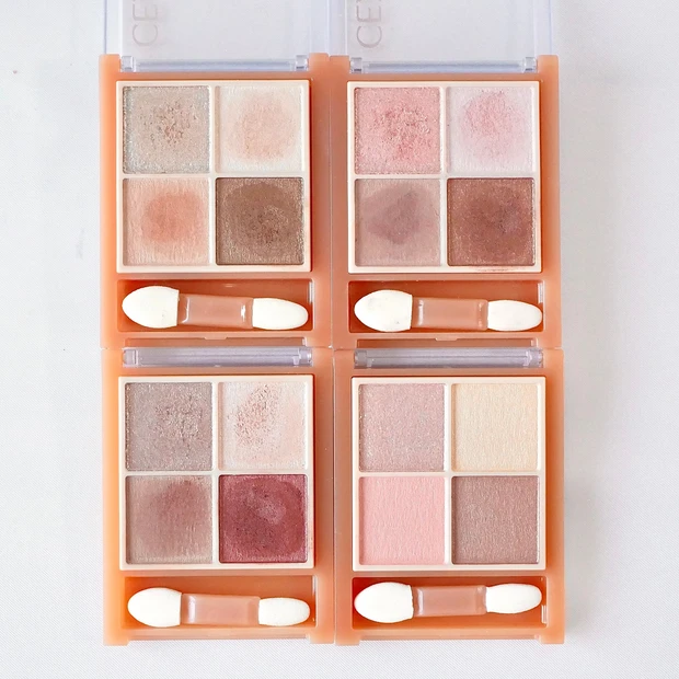 CEZANNE(セザンヌ)ベージュトーンアイシャドウ 全色