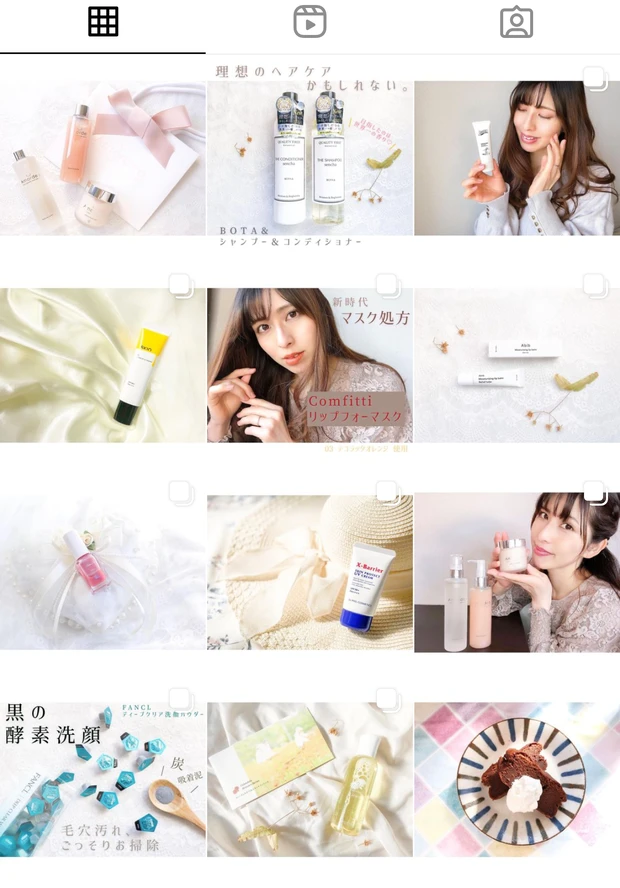 【朝10秒ケア】パンテーンから「髪の日焼け止め」オイル登場♡_5